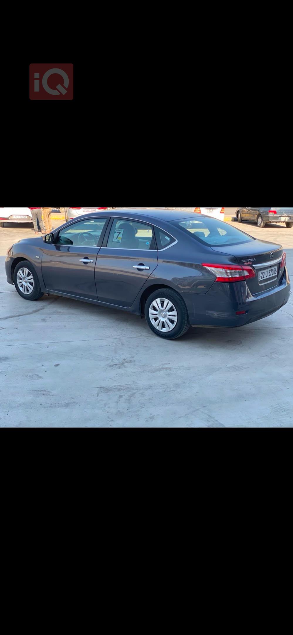 Nissan Sentra